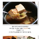 해피포피 이미지