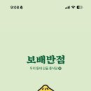 자사평