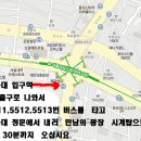 섬진중학교 이미지