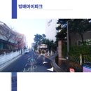 동광로3길 18 (3) 이미지