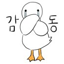 스튜디오반보 이미지