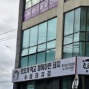 우진농장 | [제주도] 4박 5일 여행 일정 및 경비 공유(feat.제주도 맛집&amp;카페)