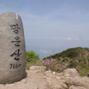 남해-128 이미지