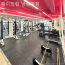 웨이트랩 이미지