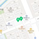 배스킨라빈스김해갑오