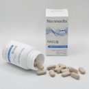 네오메딕스 이미지