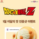 우주할인마트 이미지