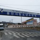 선승농장 이미지