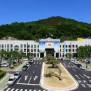 곡성철물