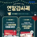 리본은