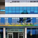 사기막골도자기시장 이미지