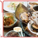 3바다낙지해물 이미지