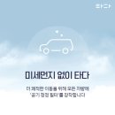 청정무역 이미지
