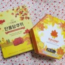 한아름특산품 네이버블로그
