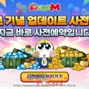 한미소프트 이미지