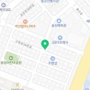 1도씨맥주 송강점