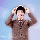 남다른수학학원 이미지