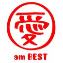 베베아카 이미지