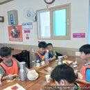 한국체대 백궁 태권도장 이미지