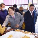 양동수산시장1 이미지