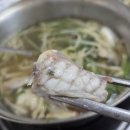 삼호복집 | 오산 삼호복집 점심특선 참복탕 먹고 온 후기