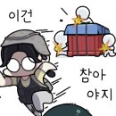 설빙돌다리점 이미지