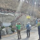원주굽이길 원4코스 명봉산진달래길 티스토리