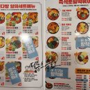 청년다방 이미지