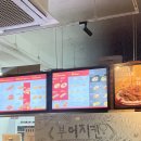 인창치킨 | 구리인창점 부어치킨 내돈내산 솔직후기