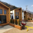 반디스테이 이미지