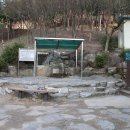 호천약수터 네이버블로그