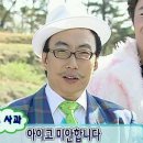 금조마트 | [몽골 - 01일차] 차를 5시간이나 탔는데 아직 12시라구요? 몽골 1일차는 너무 길었다..