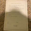 하얏트 사우나 이미지
