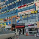 시그니아독일보청기 달서센타 이미지