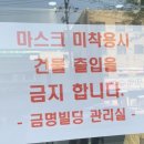 유알스튜디오