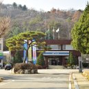 파평보건지소 네이버블로그