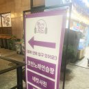 열창노래연습장 이미지