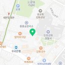 원조황소곱창구이강화점 이미지