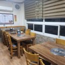 이방대합로 이미지