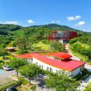 상주곶감공원 야외 이미지