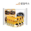 (주)주명