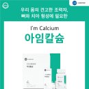청주제일약국 이미지