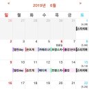 공방;하와유 이미지