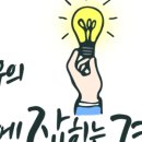 율촌매점 이미지