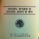 영남대학교 행정대학원 이미지