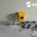 마산가스 이미지