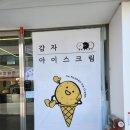 이승우치과의원 이미지