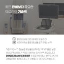 잠실진단검사의학과의원