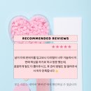 뽀바주 | 대구 송현동 뽀바연, 처음 왁싱 전 준비 뭘해야할까?