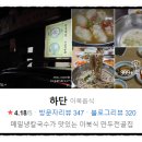 성북동-895 이미지